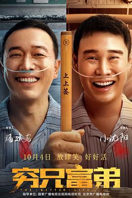 成av人在线观看